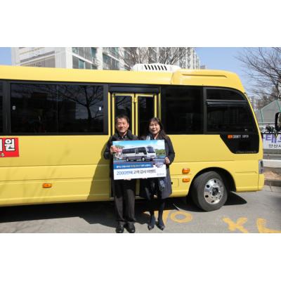 Компания Allison произвела двухтысячную коробку передач для южнокорейского рынка автобусов малого класса