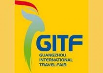 В Гуанчжоу состоится международная туристская выставка GITF-2009