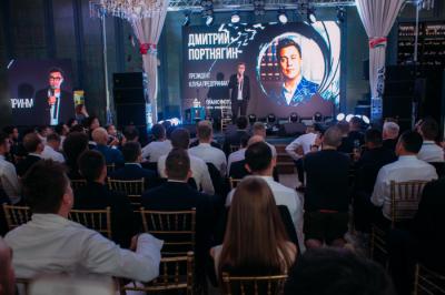 25 августа состоялась итоговая бизнес-встреча клуба предпринимателей «Трансформатор» в сотрудничестве с Forbes Russia