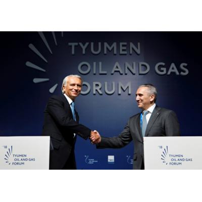 «Газпром нефть» построит инновационный исследовательский центр в Тюменской области