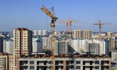 Конференция «Бесценные метры: что и за сколько будут строить в Москве?»