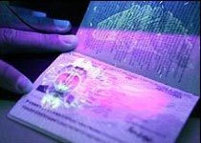МИД рекомендует оформлять биометрические паспорта