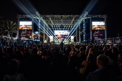 Международный музыкальный фестиваль PaRUS–2018