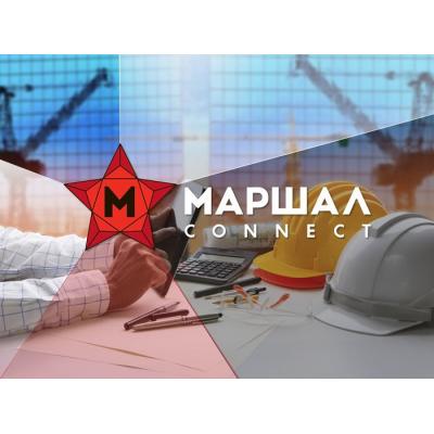 On-Line платформа MARSHAL CONNECT – строительная техника по первому требованию