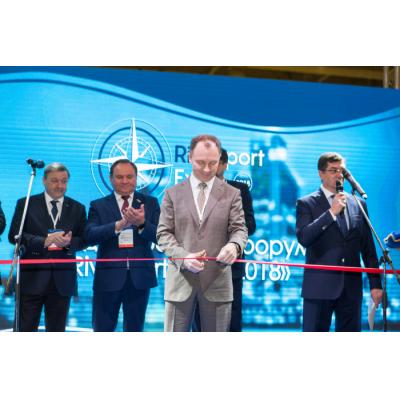 В Москве прошел первый Международный форум и выставка Riverport Expo 2018