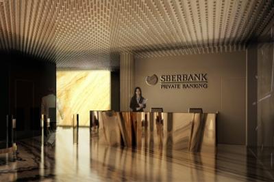 Sberbank Private Banking — в числе лучших мировых банков для состоятельных клиентов по версии журнала Global Finance