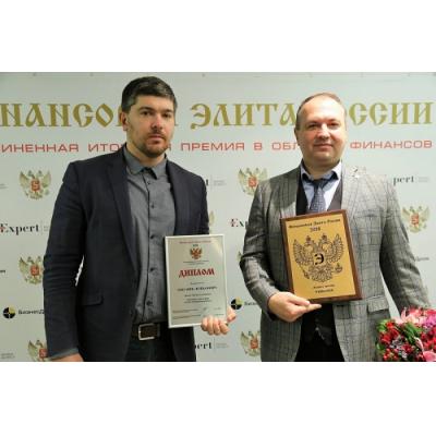 Webbankir – компания года в сфере онлайн-микрокредитования по версии премии «Финансовая элита России – 2018»