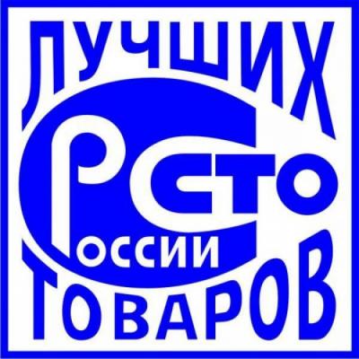 Победа в конкурсе «100 лучших товаров России» – хорошая проверка для «Балтики 3»