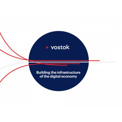 Проект Vostok – логическое продолжение работы РФ над строительством цифровой инфраструктуры