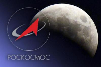 Гостайна под угрозой: что делает охрана Роскосмоса?