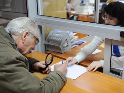 Луч света в пенсионной реформе: пожилые россияне смогут аннулировать свои кредитные долги