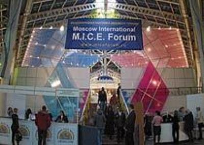 Moscow International MICE Forum - выставка делового и инсентив туризма