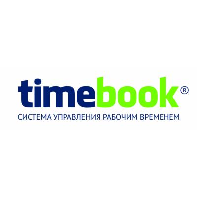 Резидент «Сколково» timebook выпустил решение для автопланирования рабочего времени в рознице