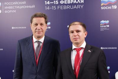 Михаил Романов: на форуме в Сочи обсудили реализацию национальных проектов
