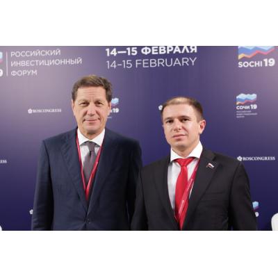 Михаил Романов: на форуме в Сочи обсудили реализацию национальных проектов