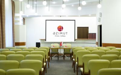 1000 кв. метров нового конференц-пространства в AZIMUT Отель Сибирь