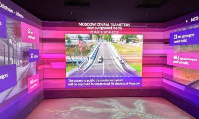 На стенде Правительства Москвы в рамках МИПИМ-2019 будет представлен обновленный мультимедийный мобильный комплекс «Карта Москвы»