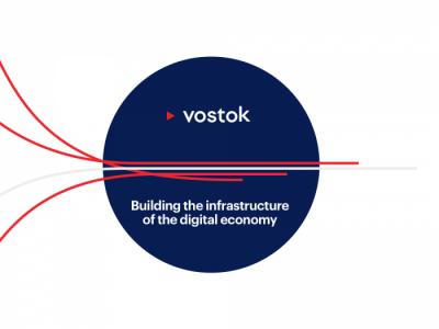 $120 млн. международных инвестиций привлек блокчейн-проект Vostok