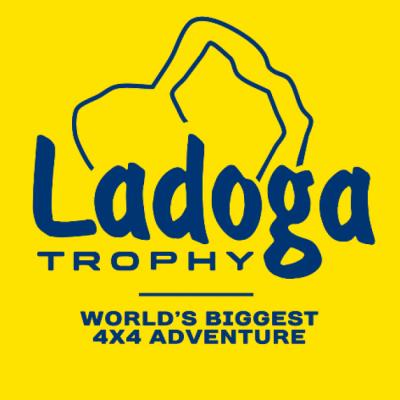 8-16 июня, 23 международный фестиваль полноприводной техники - Ladoga Trophy 2019