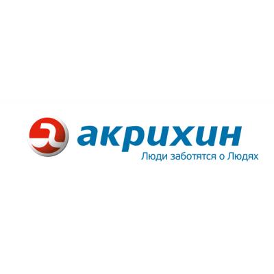 Компания «АКРИХИН» заняла третью позицию в рейтинге влиятельности субъектов российского фармацевтического рынка
