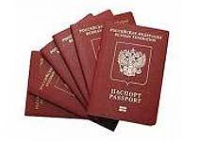 Как быстро и просто оформить заграничный паспорт?