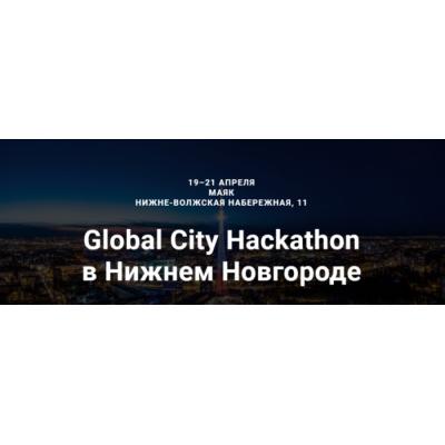 Global City Hackathon