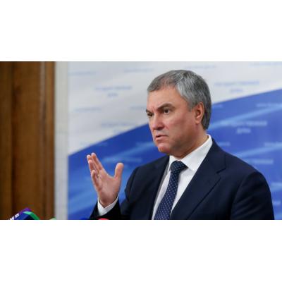 Вячеслав Володин предложил обсудить с банками вопрос снижения ставки по ипотеке до 8%
