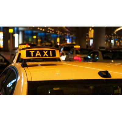 Нужно ли пассажиру резюме таксиста? Облегчат ли нам жизнь новые цифровые новации