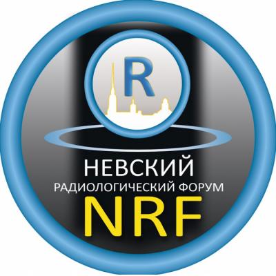 Невский Радиологический Форум-2019: на повестке дня вопросы повышения качества лучевой диагностики в России
