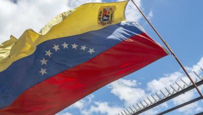 Телеканал "Дойче велле" в Венесуэле отключили за критику властей