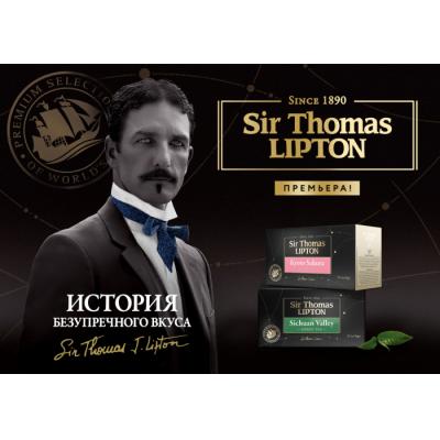 Новые деликатные вкусы коллекции Sir Thomas Lipton!