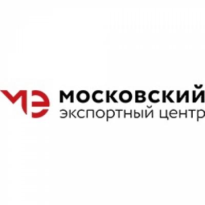 Экспортный калькулятор, «золотые аккаунты» и байеры: новые меры поддержки московских экспортёров представят на ПМЭФ