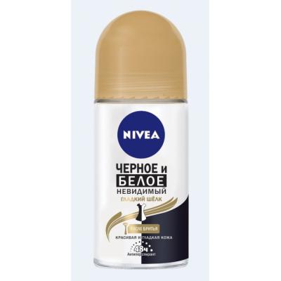 Новый дезодорант от NIVEA «Черное и белое: невидимый гладкий шелк»