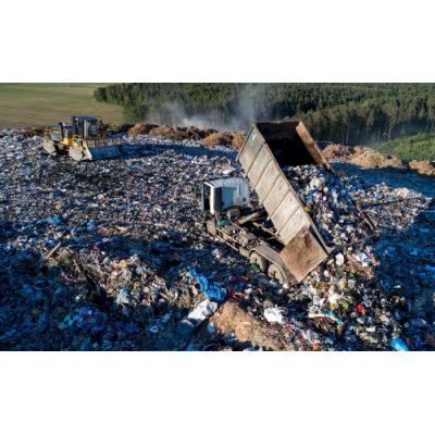 Экология и мусоропереработка