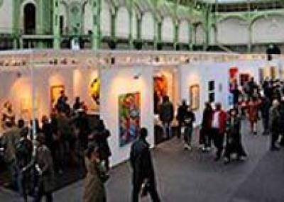 Международная выставка современного искусства пройдет в Париже