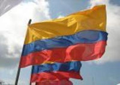 Колумбия отменяет визы для российских туристов
