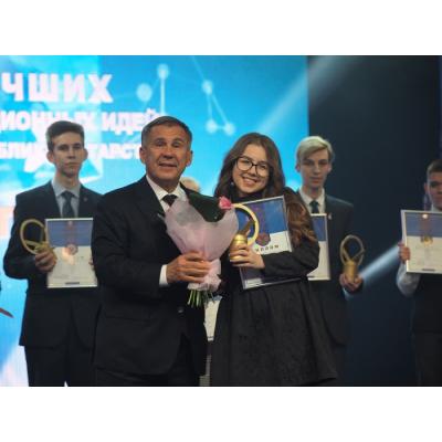 В Казани пройдет юбилейный 15-й конкурс «50 лучших инновационных идей для Республики Татарстан» - призовой фонд составит 12 300 000 рублей