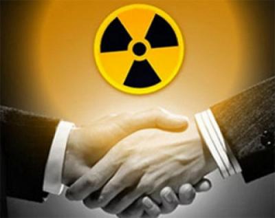 РАТСП покроет риски радиоактивных атак