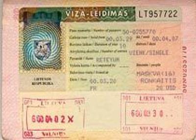 Литва упростила получение виз туристам