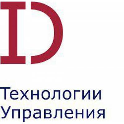 «АйДи – Технологии управления» – в топ-40 провайдеров ИТ-услуг России