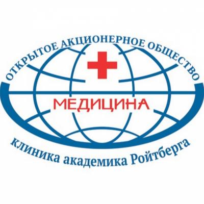 АО «МЕДИЦИНА» успешно прошла международный аудит информационной безопасности