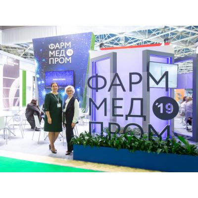 Новые разработки генериковых препаратов на выставке "ФармМедПром-2019"