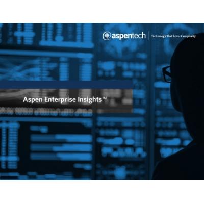Компания Aspen Technology выводит анализ производительности на новый уровень для реализации концепции интеллектуального предприятия