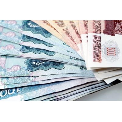 Рейтинг ГородРабот.ру ‒ как изменилась зарплата с 1 по 8 декабря 2019 в российских регионах