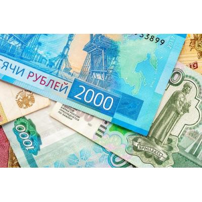 Исследование ГородРабот.ру ‒ как изменилась зарплата с 1 по 13 января 2020 в регионах России
