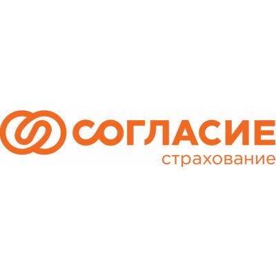 Выплата страховой компании «Согласие» банку «Возрождение» составила 49 млн руб.