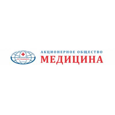 АО «Медицина» будет оказывать медицинскую помощь пациентам Чеченской Республики