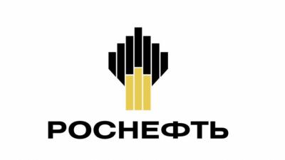 «Роснефть» вошла в число лучших нефтегазовых компаний в категории «водные ресурсы» международного рейтинга CDP