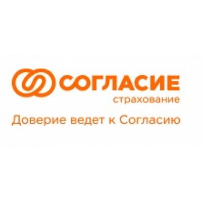 Директором Верхневолжского филиала страховой компании «Согласие» назначен Александр Новиков