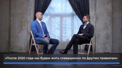 Проект “Люди будущего” рассказал о стратегии и актуальных трендах инвестиций в условиях кризиса